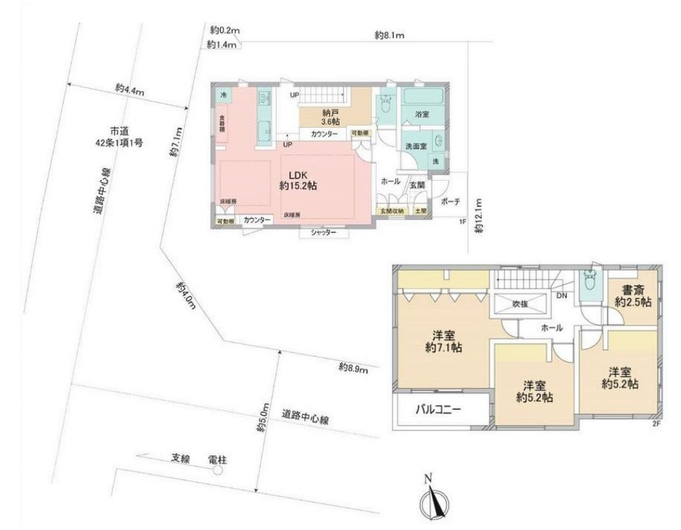 東久留米市八幡町3丁目　中古戸建