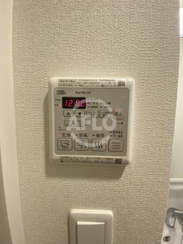 プレサンス梅田IIの設備|プレサンス梅田Ⅱ　浴室乾燥機