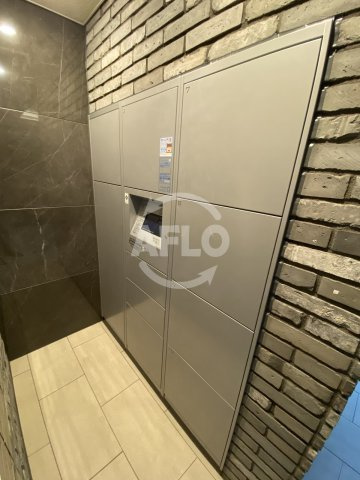 プレサンス梅田IIのその他共用部分|プレサンス梅田Ⅱ　宅配ボックス