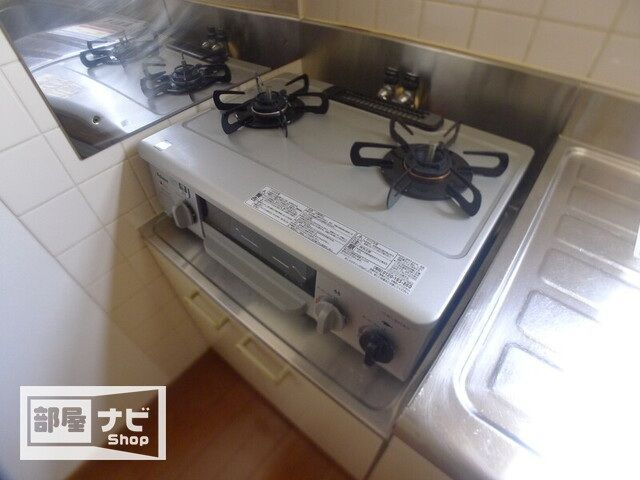 【キッチン】 | 屋島タウン木村