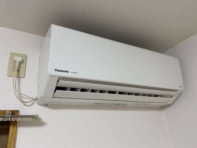 エアコン完備