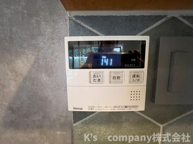 ●茅ヶ崎市柳島海岸　クリオ茅ヶ崎柳島海岸の設備|ボタン一つでお風呂が沸かせる追い焚き機能付き☆