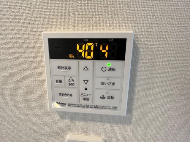 カーサ　プラタの設備