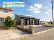 第1常総市中妻町　新築戸建　2号棟の画像