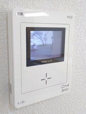 【セキュリティ】 | レバンテ・一番舘