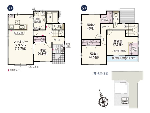 【間取り】 | 洗面所は朝の忙しい時間帯でもスムーズに動ける2WAY動線! ホール側から出れば階段が近いので洗濯物を干しにすぐに2階へ移動できます♪