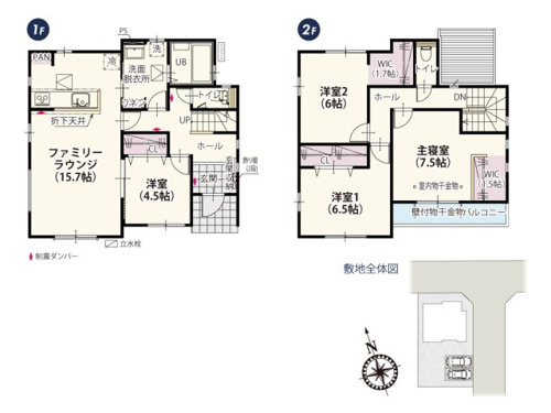 【間取り】 | 洗面所は朝の忙しい時間帯でもスムーズに動ける2WAY動線! ホール側から出れば階段が近いので洗濯物を干しにすぐに2階へ移動できます♪