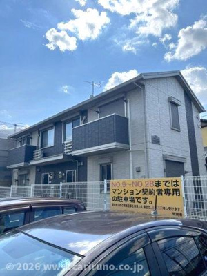 【設備】 | レセンテ | その他設備