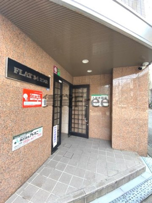 【エントランス】 | FLAT34深江橋　仲介手数料無料
