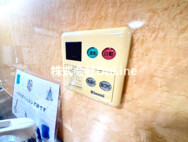 第3コーポ平野のその他