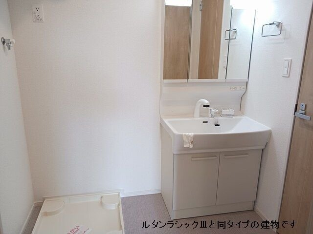 【洗面所】 | ロイヤル鈴　Ｊ