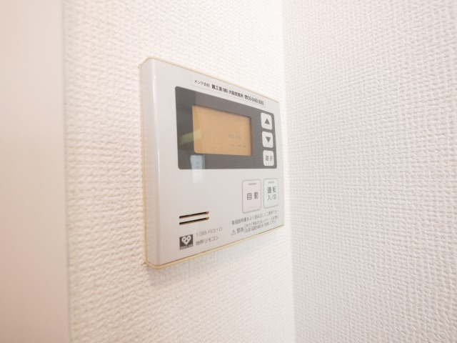 アーデンタワー北堀江の設備