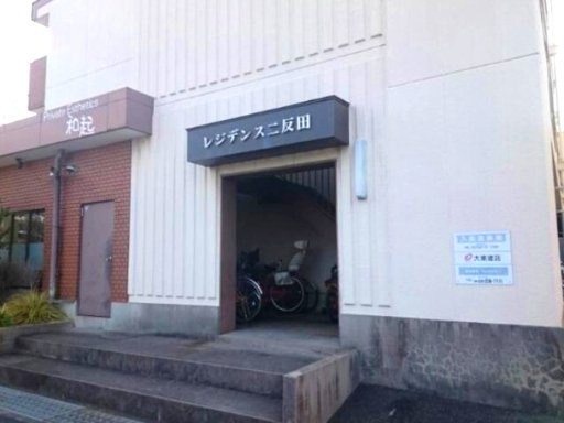 レジデンス二反田のエントランス
