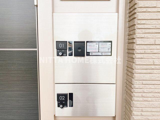 シャーメゾン　ベルヒルズのその他共用部分|荷物が受け取れる宅配ＢＯＸです◎