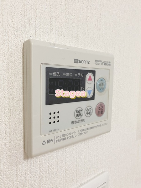 ディアコートA棟の設備