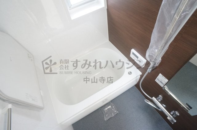 中山五月台住宅の浴室