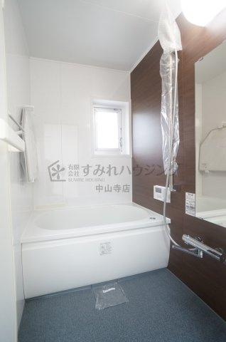 中山五月台住宅の浴室