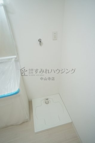 中山五月台住宅の設備