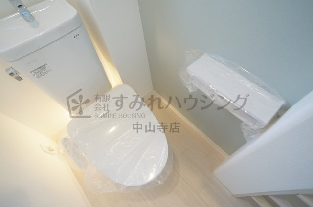 中山五月台住宅のトイレ