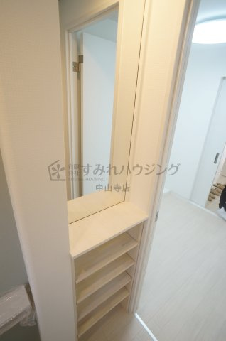 中山五月台住宅のトイレ