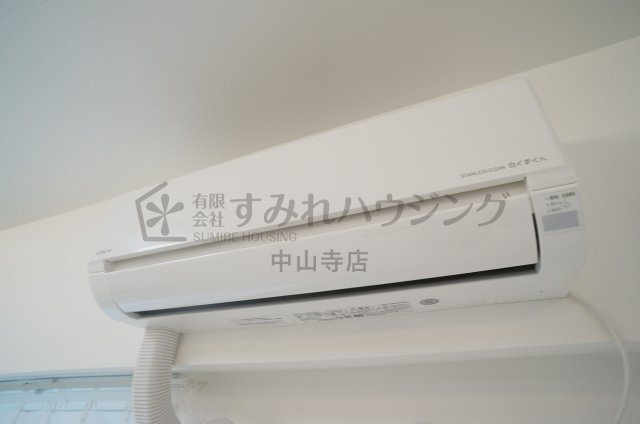 中山五月台住宅の設備