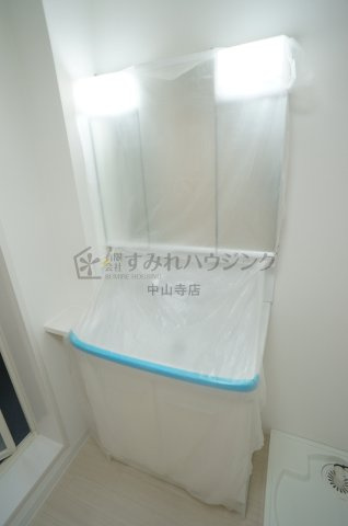 中山五月台住宅の洗面所
