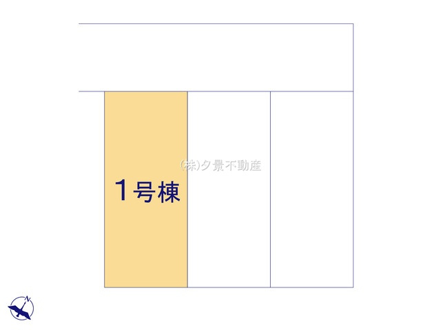 《仲介手数料無料》南区南浦和２丁目6-17新築一戸建てミラスモ