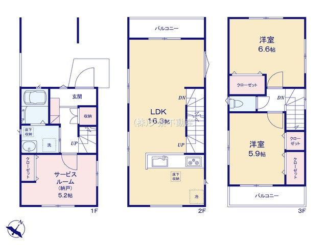 《仲介手数料無料》南区南浦和２丁目6-17新築一戸建てミラスモの間取り