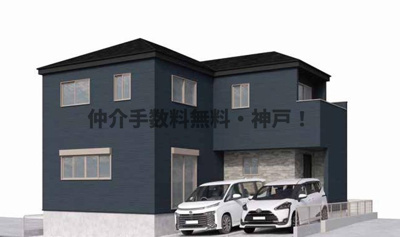 【外観】 | 神戸市垂水区清水が丘2丁目　新築戸建1号棟　仲介手数料無料！ | 垂水区清水が丘2　新築　仲介手数料無料！