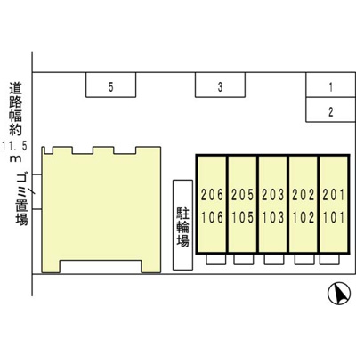 【その他】 | ソレイユ寿