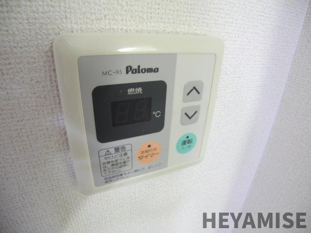 ブランドール大井手の設備|※同物件の反転間取りのお部屋写真です※