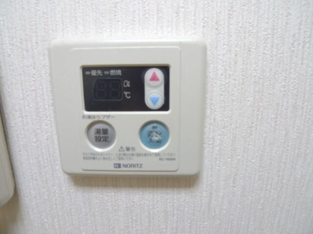 給湯☆