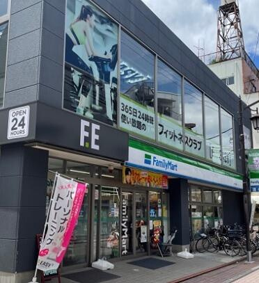 ファミリーマート　大…まで344m