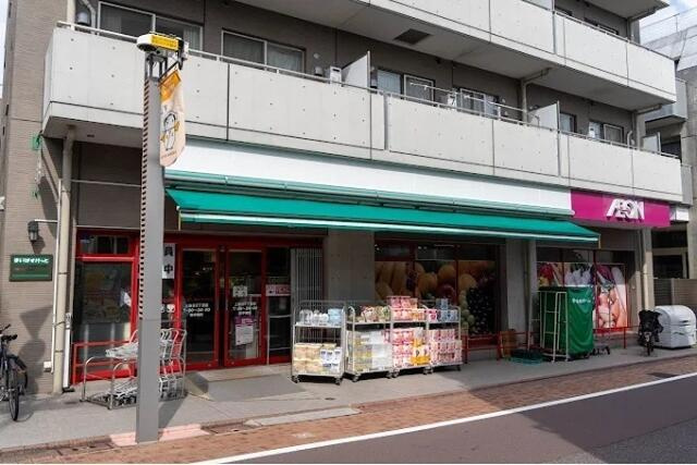 まいばすけっと　上池…まで486m