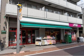 まいばすけっと　上池…まで486m