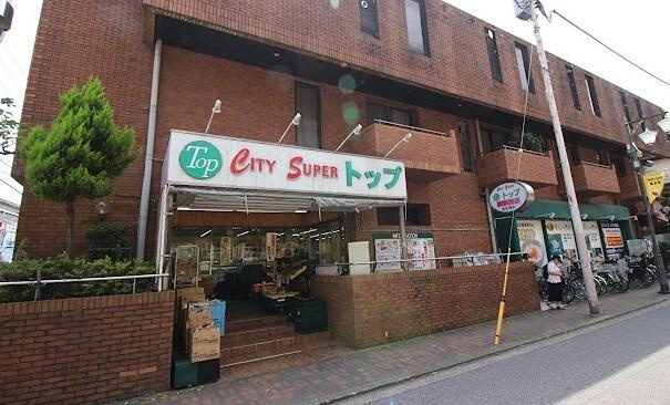 トップ　洗足池店まで522m