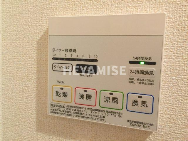 エアリー矢上の設備