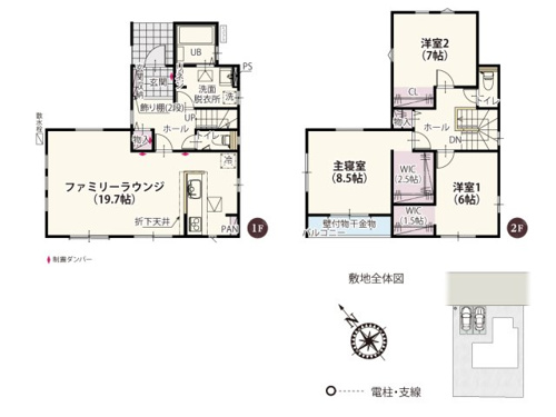 【間取り】 | 家族が集まるLDKは大きな家具を置ける開放的な19.7帖！南向きなので自然光をとり入れやすく明るく暖かいお部屋で家族団らんの時間を過ごせます。