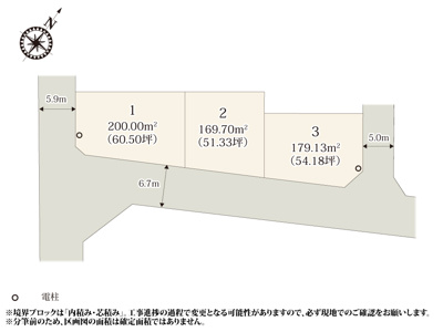 【区画図】 | 分譲地に面した道路は整った形状で、交通量も少なく、安心して入出庫できます。中川原こども園が近くにあり、子育て世帯にうれしい立地です。