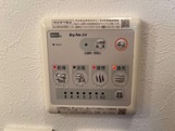 グランドール　Ⅲ　名古屋市賃貸　仲介手数料無料の設備