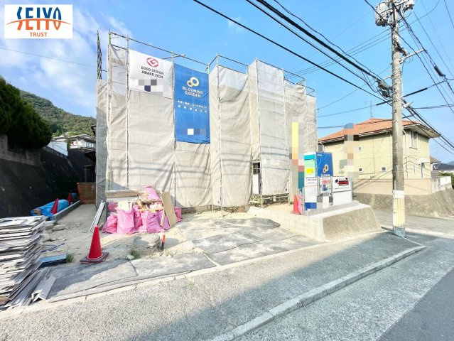 ☆黒瀬楢原北2丁目　新規分譲☆の画像