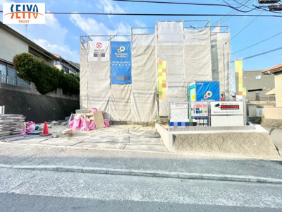 【外観】 | ☆黒瀬楢原北2丁目　分譲☆
