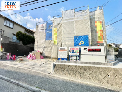 【外観】 | ☆黒瀬楢原北2丁目　新規分譲☆