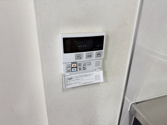 エクレール貴船の設備