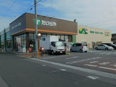 【周辺】 | ルミエール | たいらや　ゆいの杜店まで600m