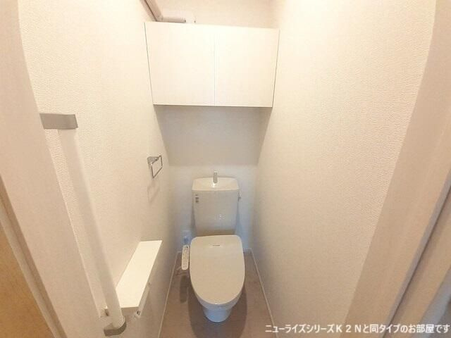 オリアーナⅡのトイレ