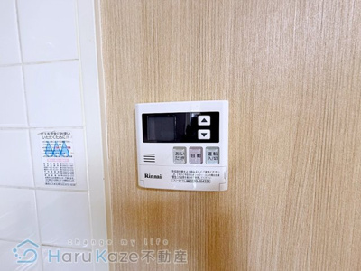 【設備】 | あおいマンション【名古屋市賃貸・ペット相談可】
