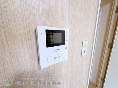 【セキュリティ】 | あおいマンション【名古屋市賃貸・ペット相談可】