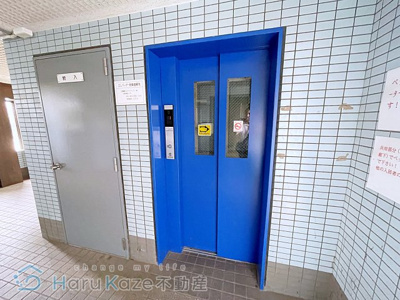 【その他共用部分】 | あおいマンション【名古屋市賃貸・ペット相談可】