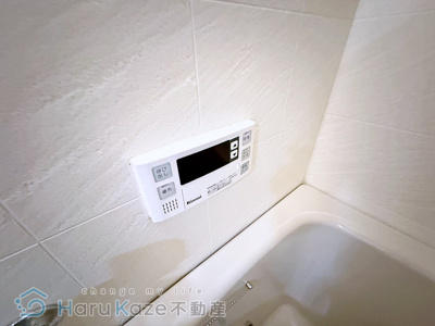 【設備】 | あおいマンション【名古屋市賃貸・ペット相談可】